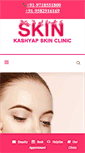 Mobile Screenshot of kashyapskinclinics.com